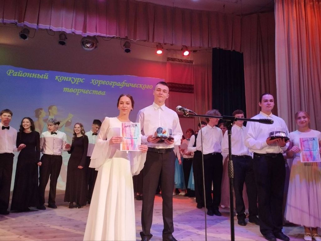 photo_2026-05-15_14-30-27-2-1024x771 В вихре вальса: в Ветковском районе выбрали лучших танцоров