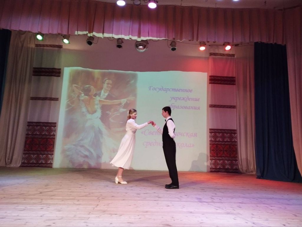 photo_2026-05-15_14-30-29-2-1024x771 В вихре вальса: в Ветковском районе выбрали лучших танцоров
