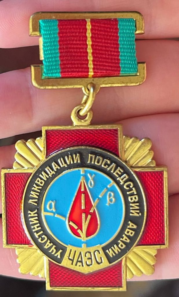 photo_5465419057977824979_w-618x1024 Год рождения — 1941-й