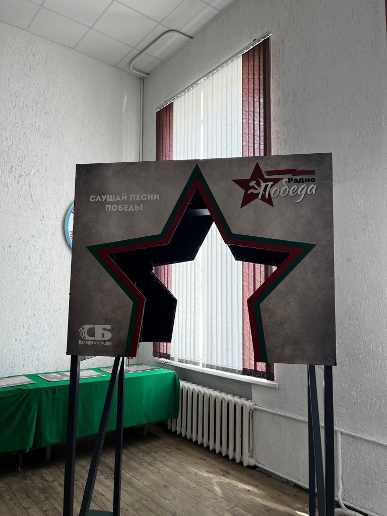 photo_5244708973628299824_w-768x1024 «85 лет подвигу»: в Ветке проходит выставка о героическом 1941-м