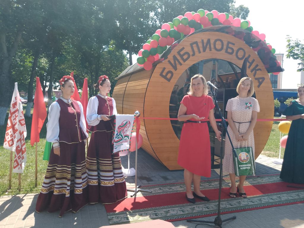 photo_2026-07-02_12-51-54-2-1024x768 В Ветке открылась «Библиобочка»!