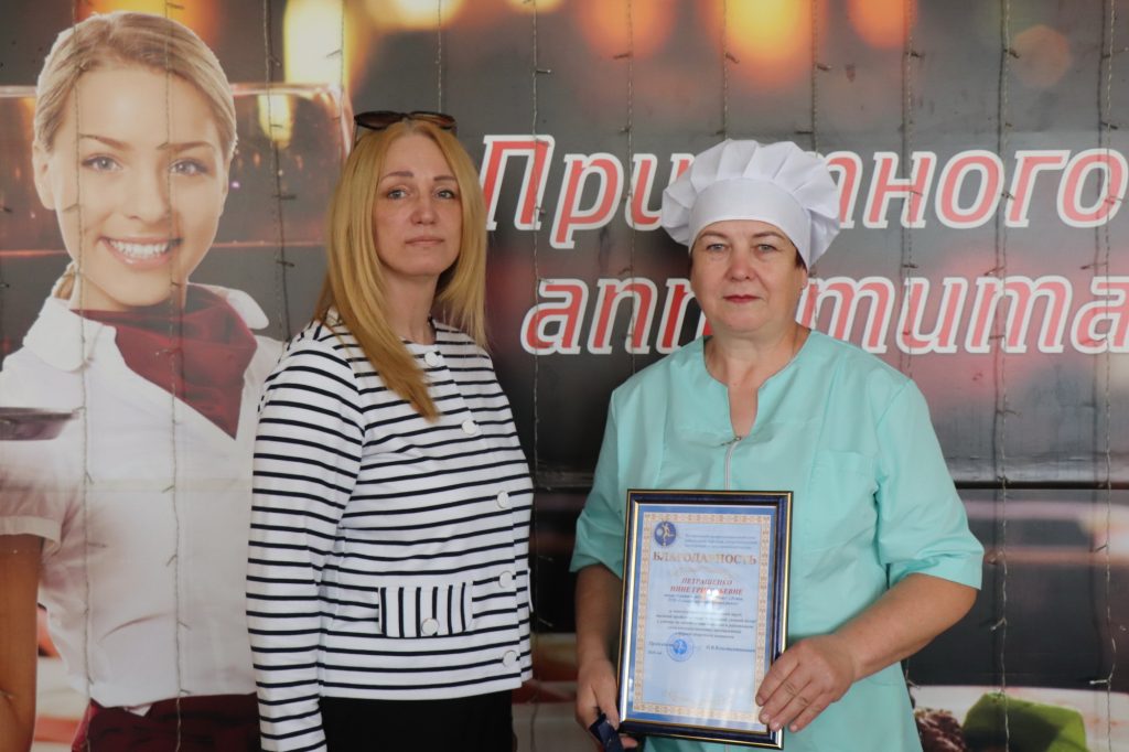 img_6601-1024x682 Повара ресторана «Сож» отмечены наградами профсоюза