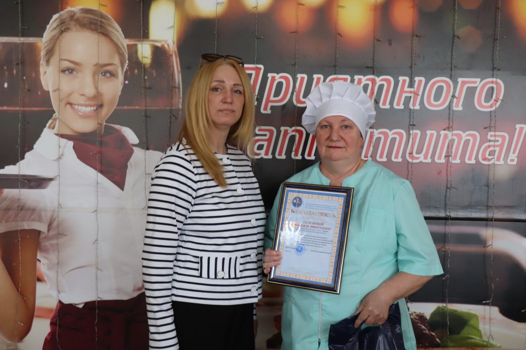 img_6606-1024x682 Повара ресторана «Сож» отмечены наградами профсоюза