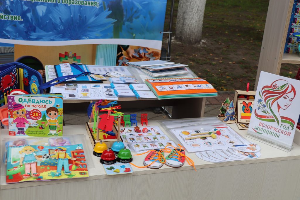 img_6688-1024x682 Сегодня в районе проходит ключевое событие в сфере образования — августовское педагогическое совещание