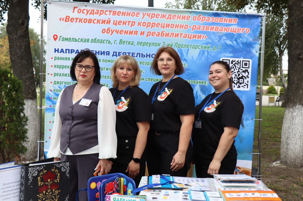 img_6727-1024x682 Сегодня в районе проходит ключевое событие в сфере образования — августовское педагогическое совещание