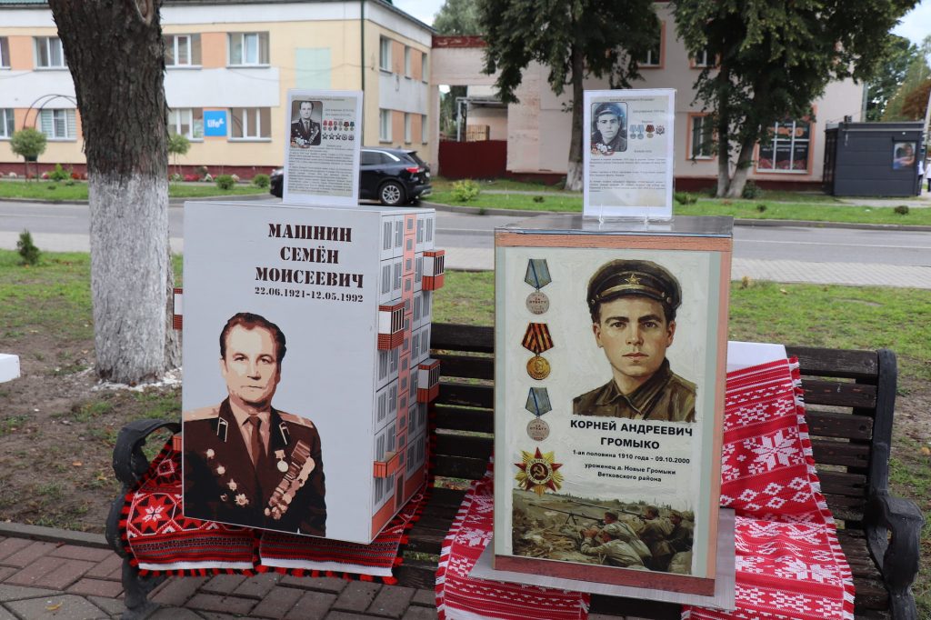 img_6734-1024x682 Сегодня в районе проходит ключевое событие в сфере образования — августовское педагогическое совещание
