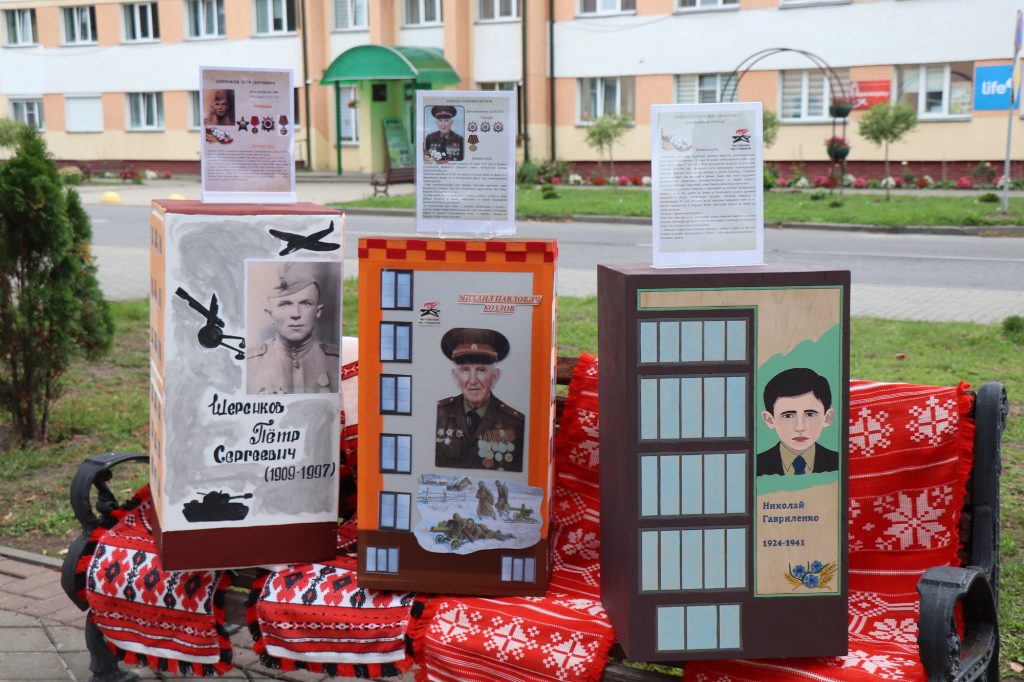img_6739-1024x682 Сегодня в районе проходит ключевое событие в сфере образования — августовское педагогическое совещание