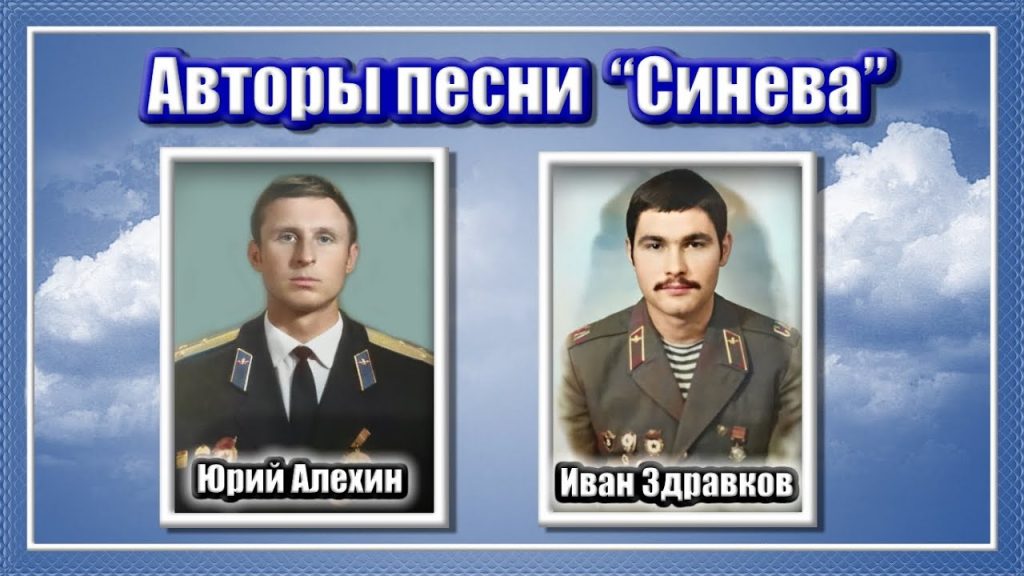 maxresdefault-1024x576 Никто, кроме нас