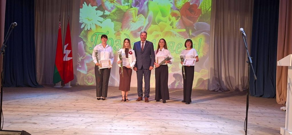 photo_2026-08-27_17-45-11-1024x473 В районе состоялся традиционный августовский педсовет работников системы образования. В центре внимания — итоги прошедшего учебного года и стратегические задачи на предстоящий