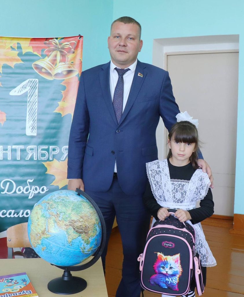 photo_2026-08-28_13-26-32-843x1024 Подарок для будущей первоклассницы!