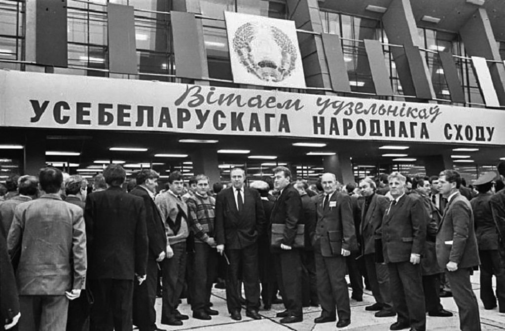 33333-1024x671 Рождение народного вече