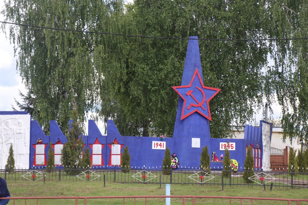 75-1024x682 Столбунский сельсовет