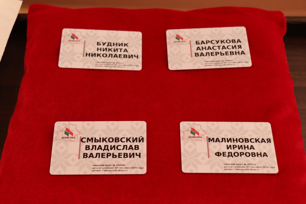 img_9457-1024x682 «В единстве наша сила!»