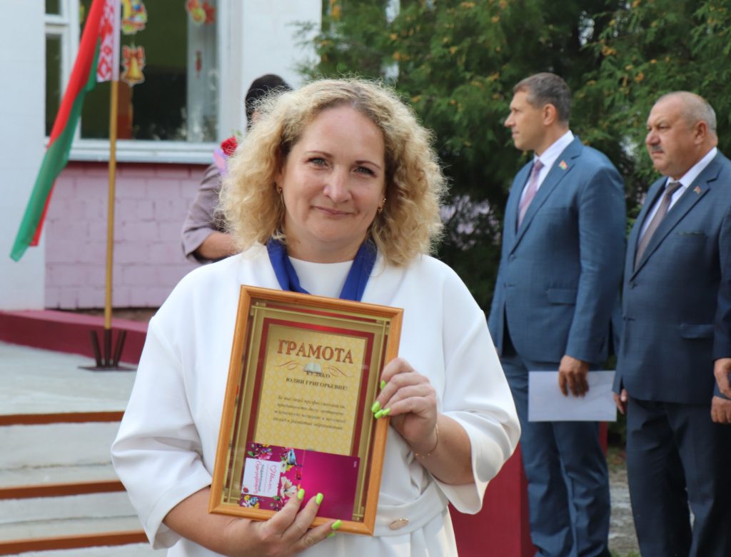 photo_2026-09-01_14-14-58-1024x780 В Старосельской средней школе прошла торжественная линейка, посвящённая Дню знаний!