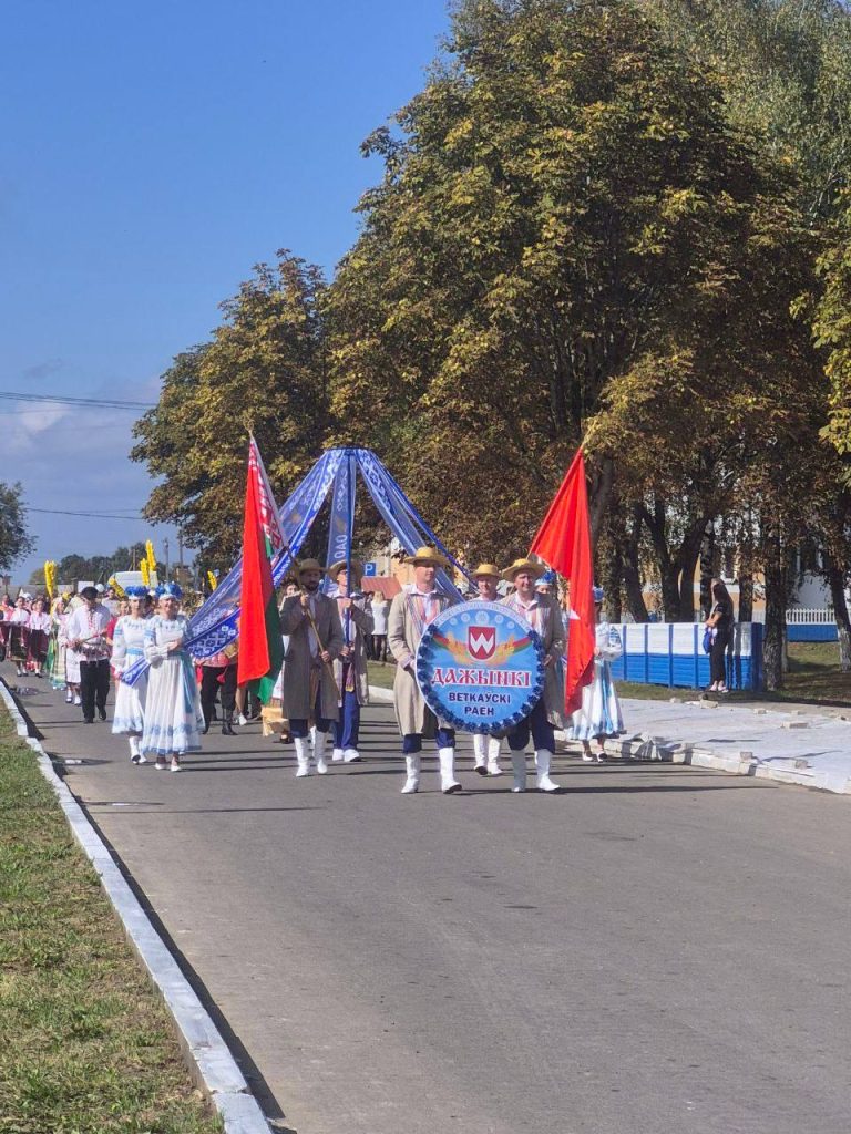 photo_2026-09-19_13-53-41-768x1024 Праздничное театрализованное шествие официально открыло районные «Дожинки-2026» в агрогородке Даниловичи!