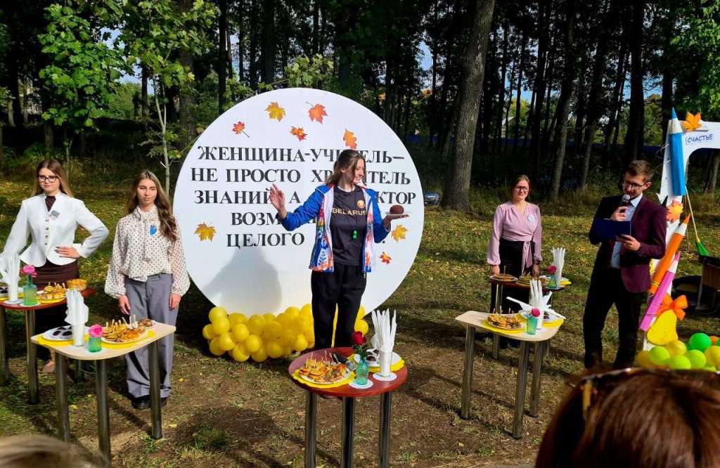 photo_2026-09-26_14-17-42-1024x666 Подворья организаций: каждое из них — своя история, своё тепло, свой характер