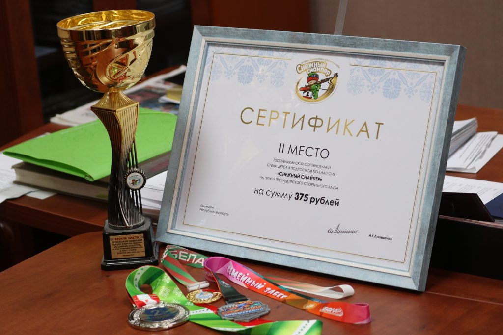 16-5-1024x683 Отец — наставник и патриот