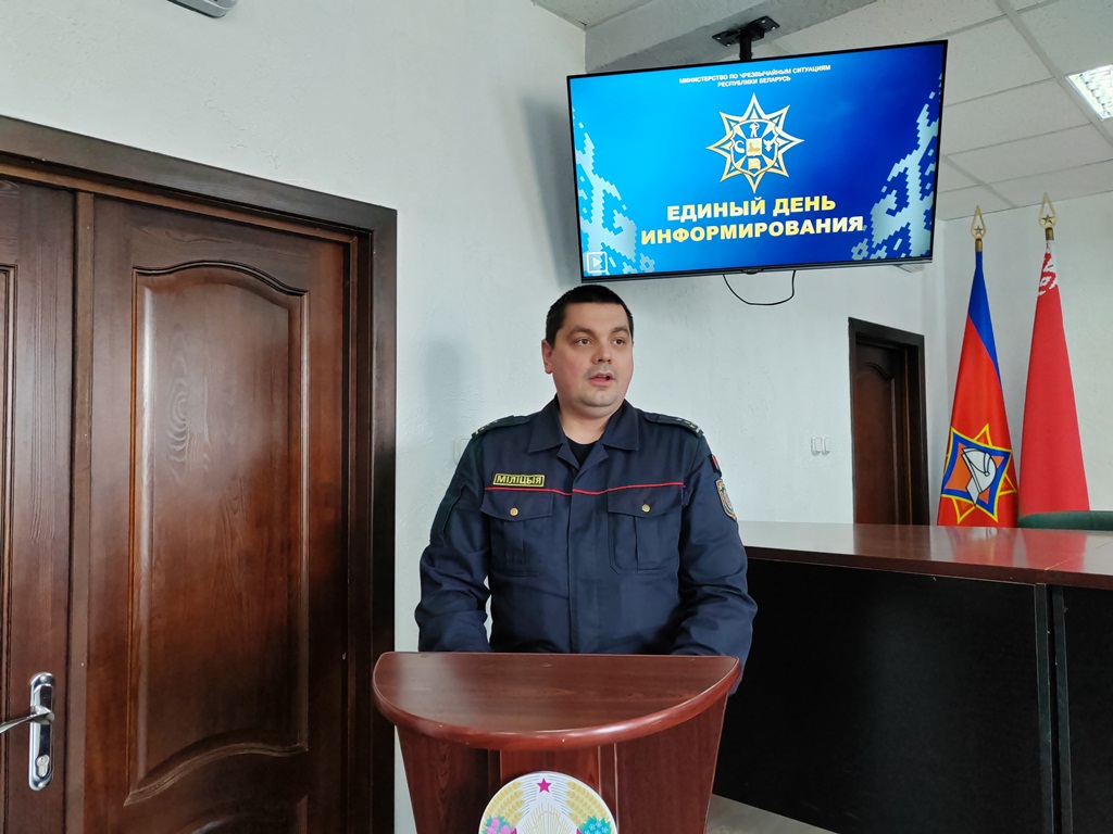 img_20261015_094047 Единый день информирования: укрепление единства и ответственности в Ветковском районе