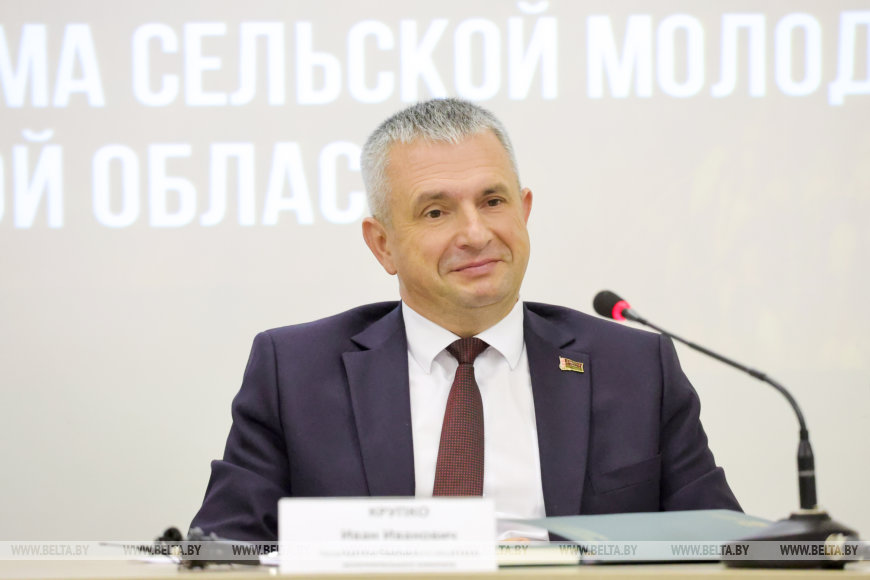 mvas2107_rezultat-1 "Цифра" в АПК, развитие туризма. Что обсудили участники форума сельской молодежи Гомельской области
