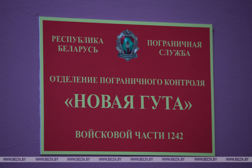 piv_9427_result-1-2 Белорусская сторона участвует в гуманитарной операции в Алешках